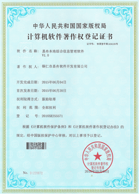 大方小程序制作公司