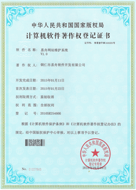 大方小程序制作公司