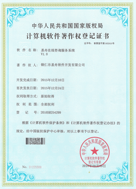 大方小程序制作公司